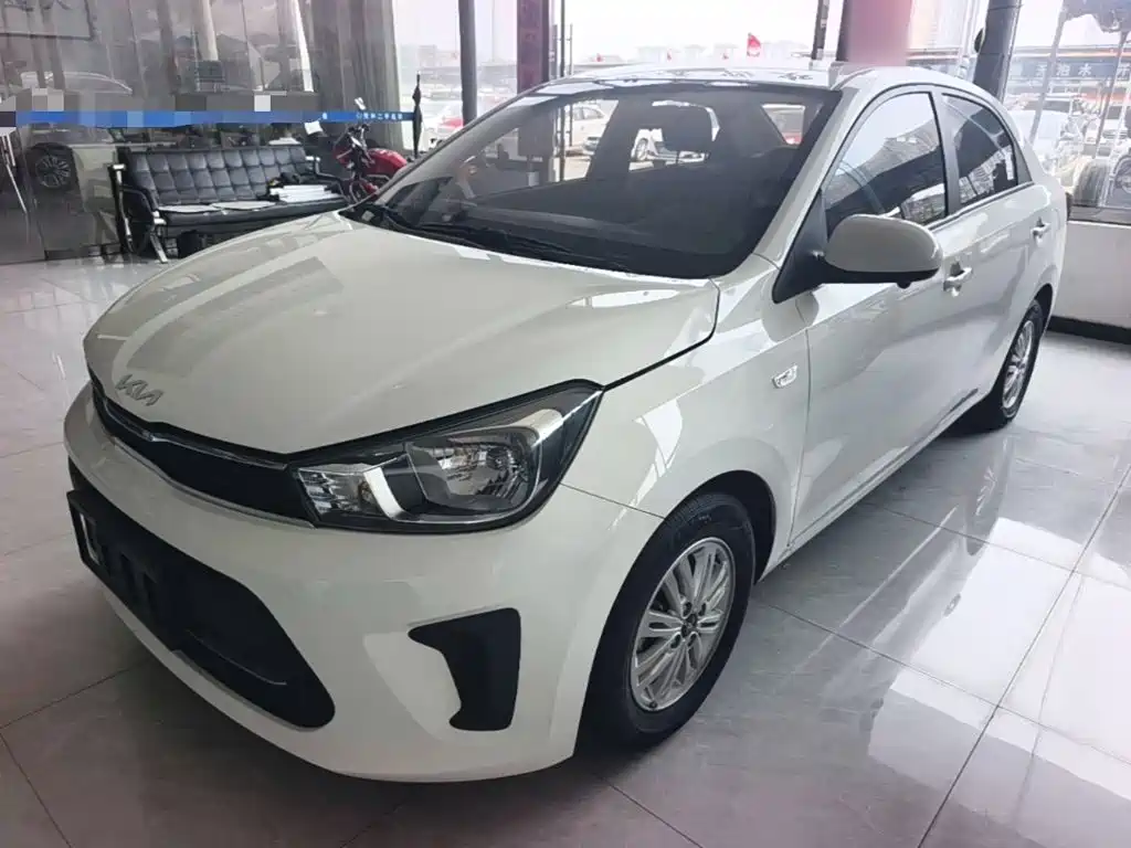 Kia Huanchi 2023
