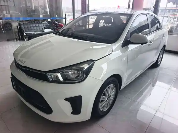 Kia Pegas 2023