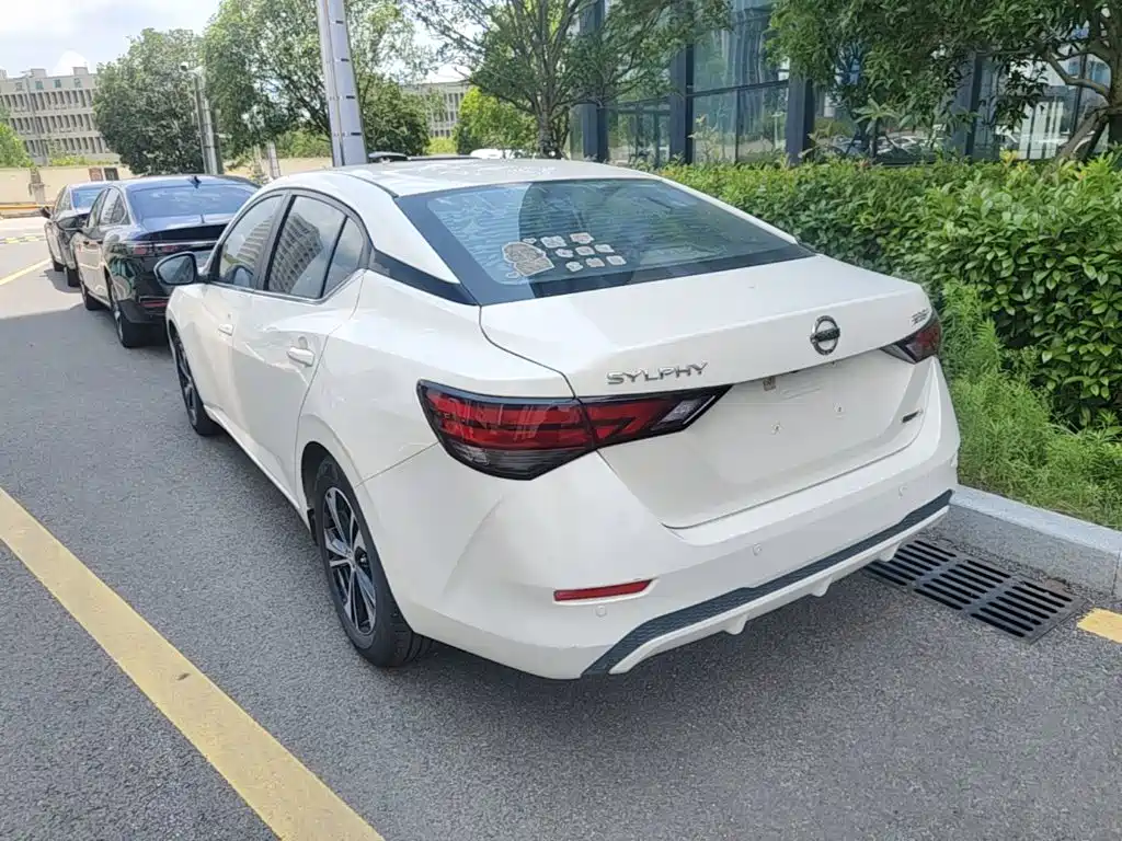 Nissan Sylphy 2020