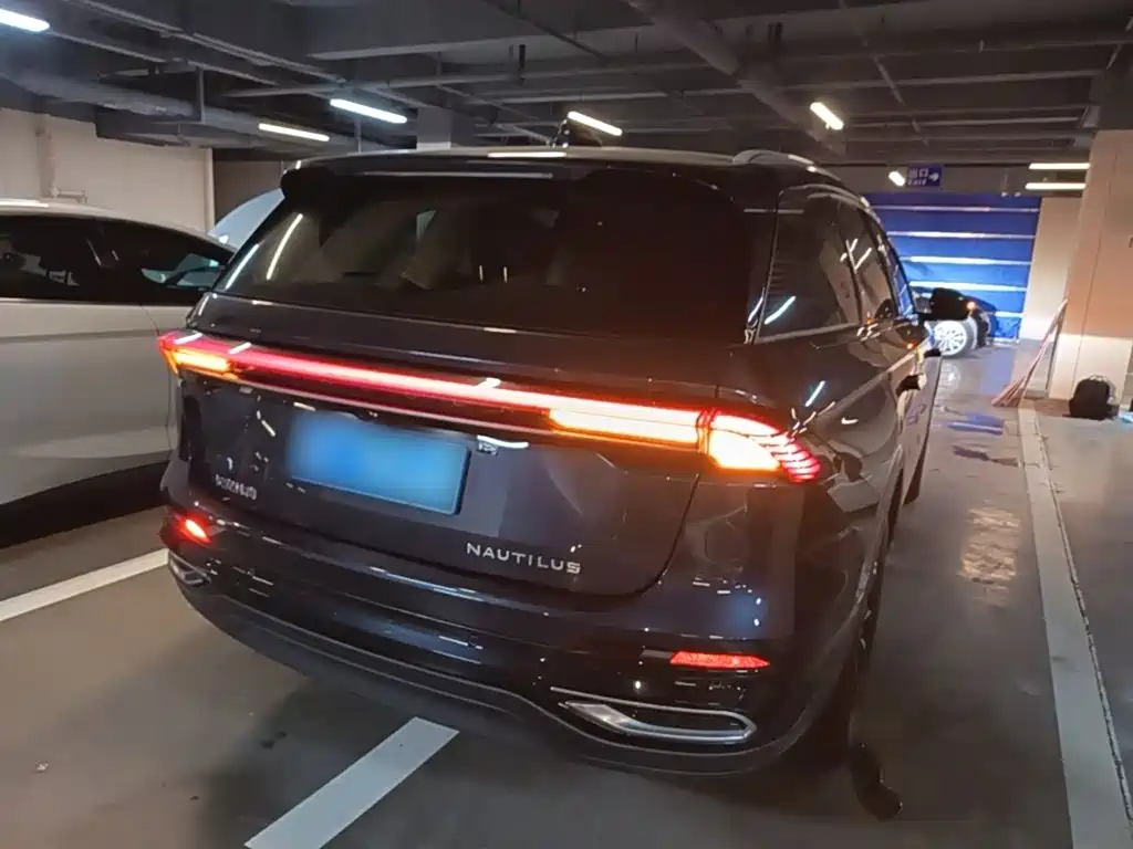 Lincoln Nautilus 2024