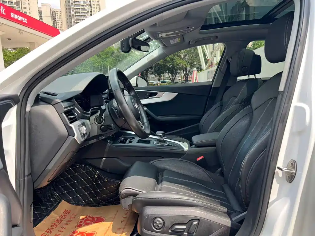 Audi A4L 2025