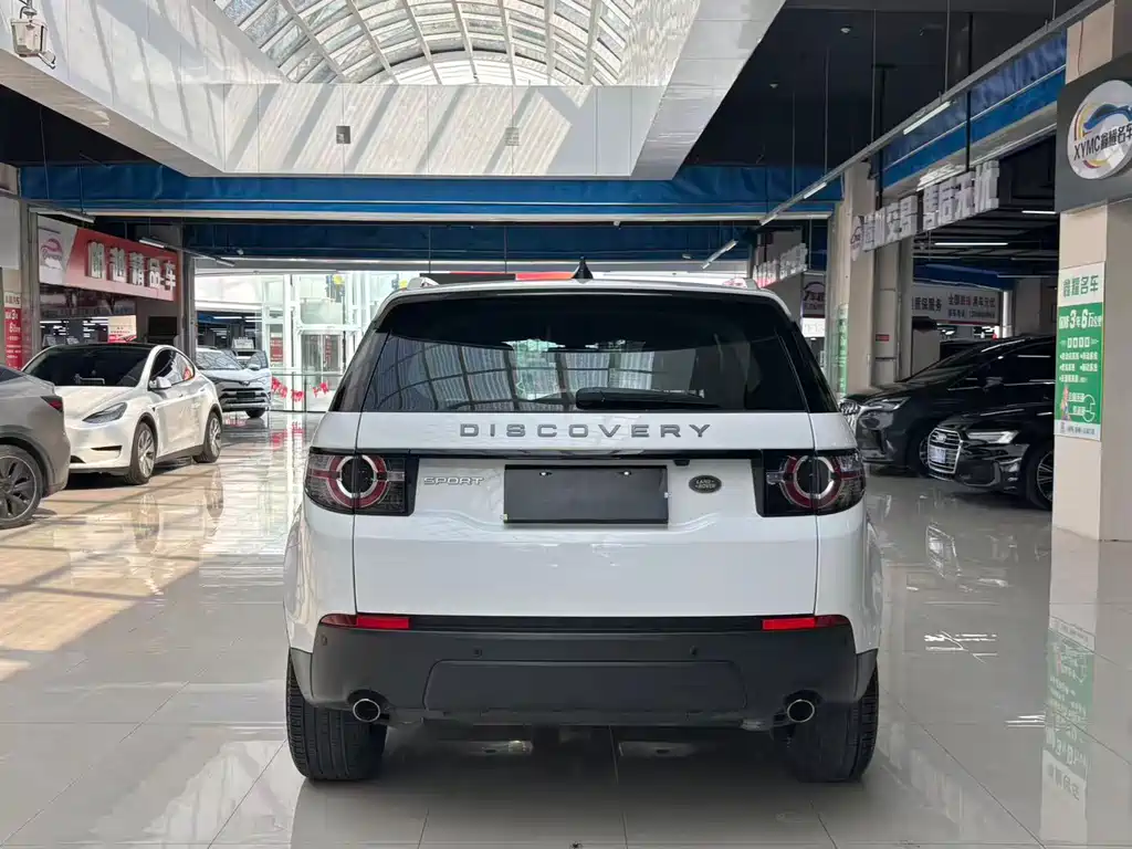 Land Rover Discovery Sport 2019