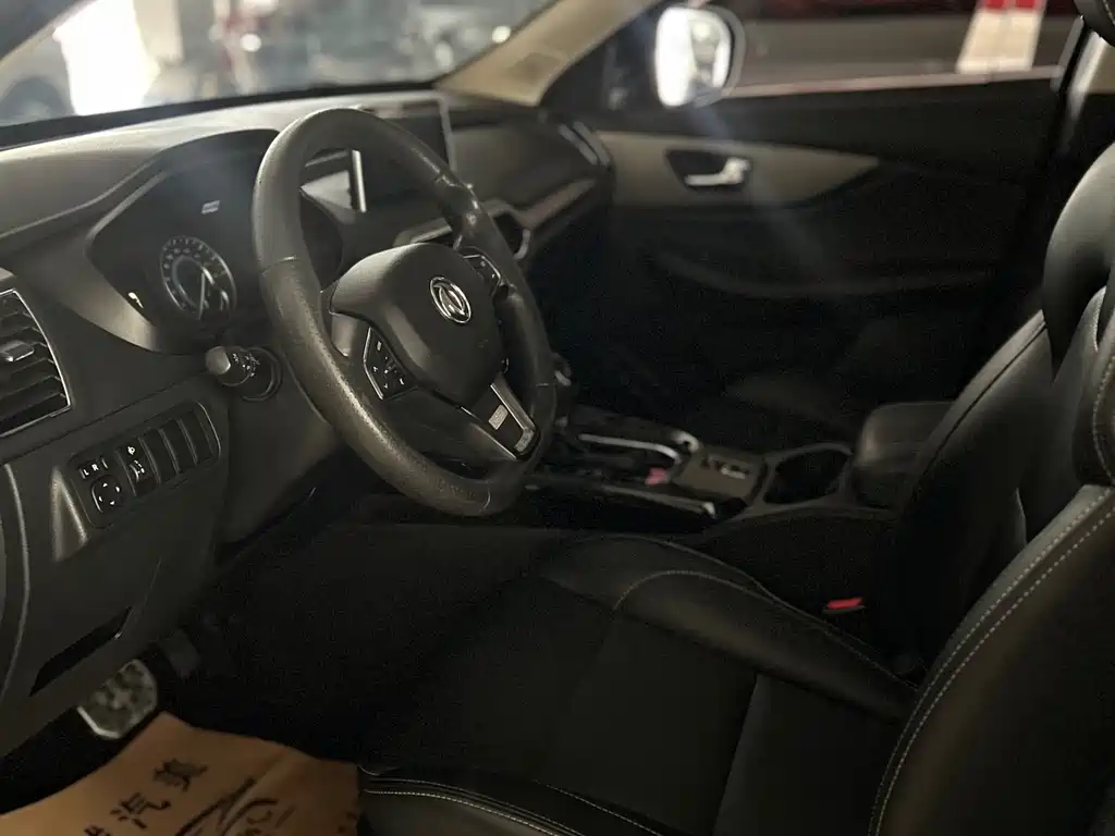 Fengguang S560 2020
