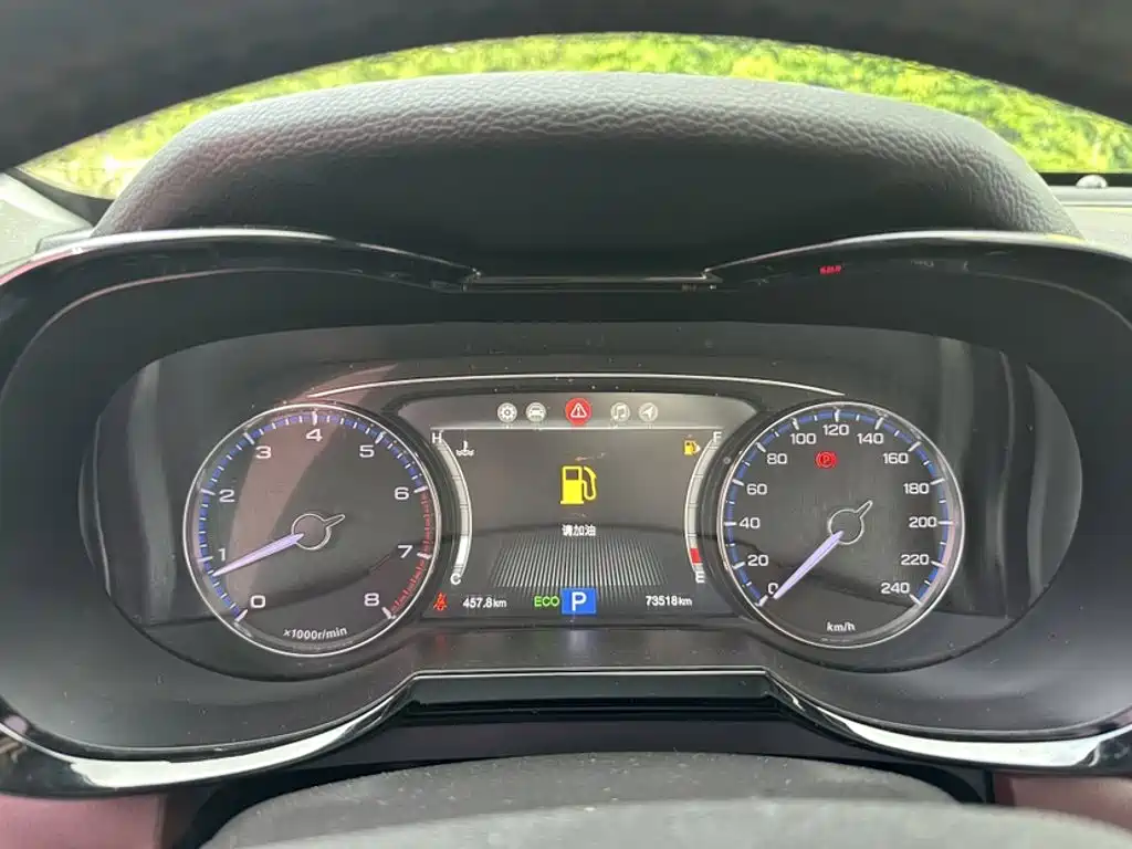 GAC Motor Trumpchi GS8 2017