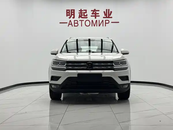 Volkswagen Tharu 2022