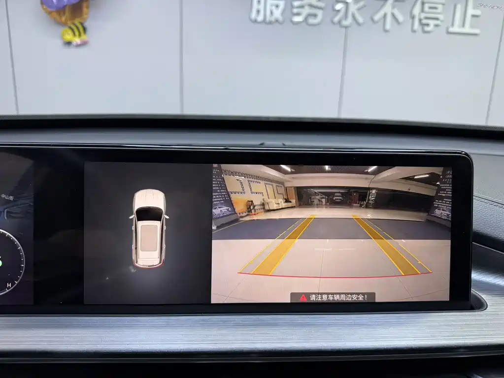 Chery Tiggo 7 PLUS 2022 — фото 17