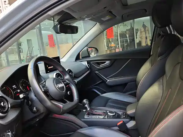 Audi Q2L 2024