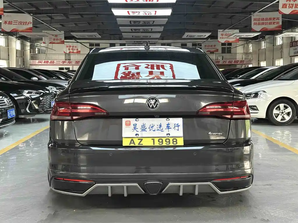 Volkswagen Bora 2022