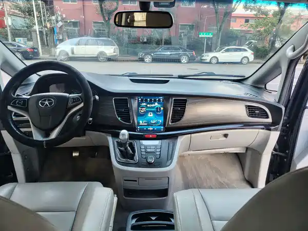 JMC Refine M5 2014