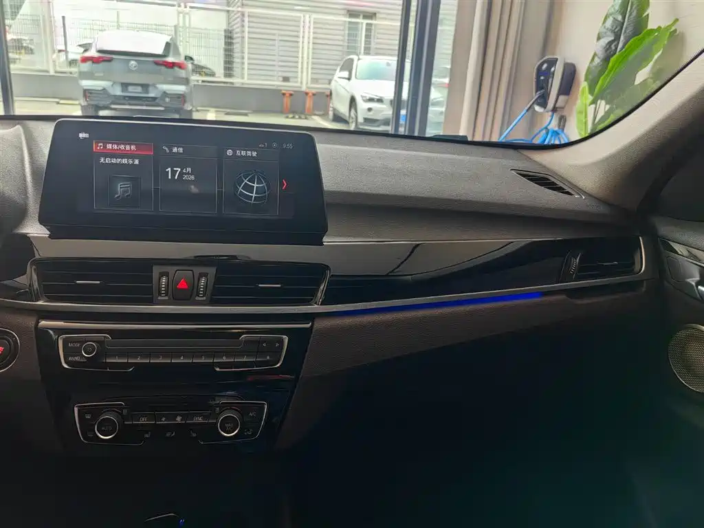 BMW X1 2023 — фото 10