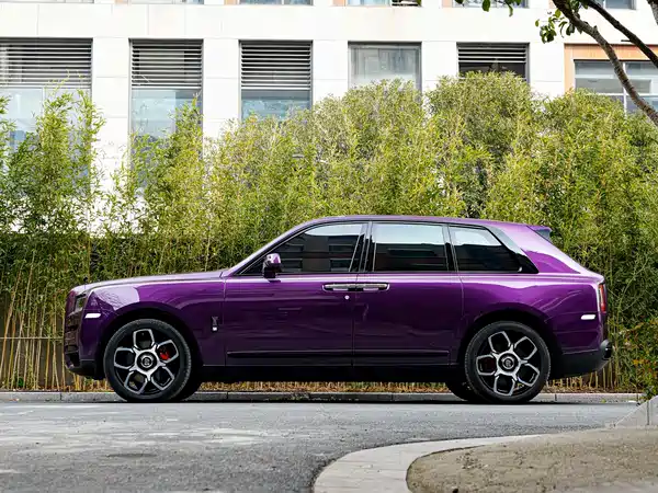 Rolls-Royce Cullinan 2020