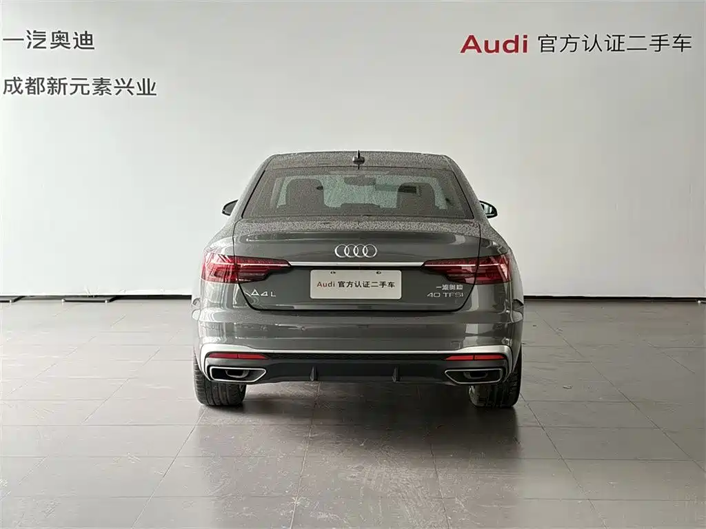 Audi A4L 2022 — фото 5