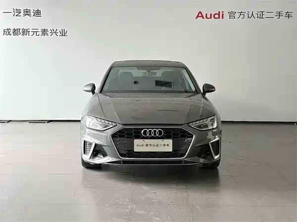 Audi A4L 2022
