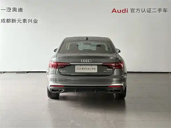 Audi A4L 2022