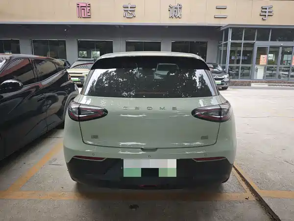 Geely Galaxy Starwish 2025