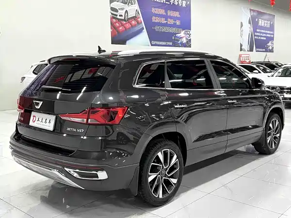 Jetta VS7 2022