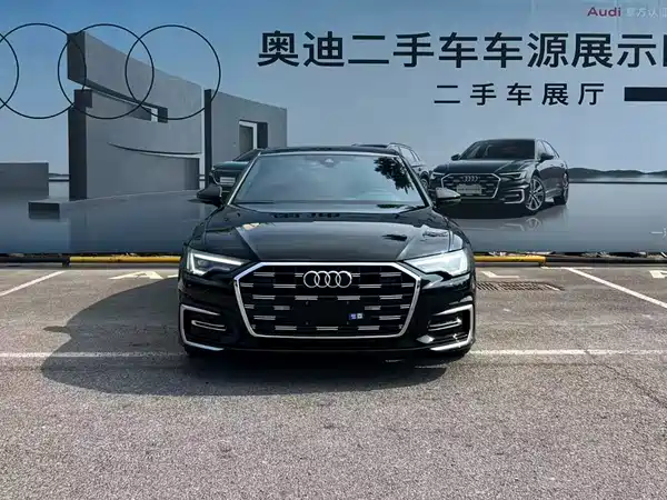 Audi A6L 2023