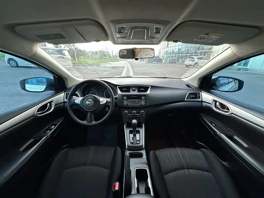 Nissan Sylphy 2022