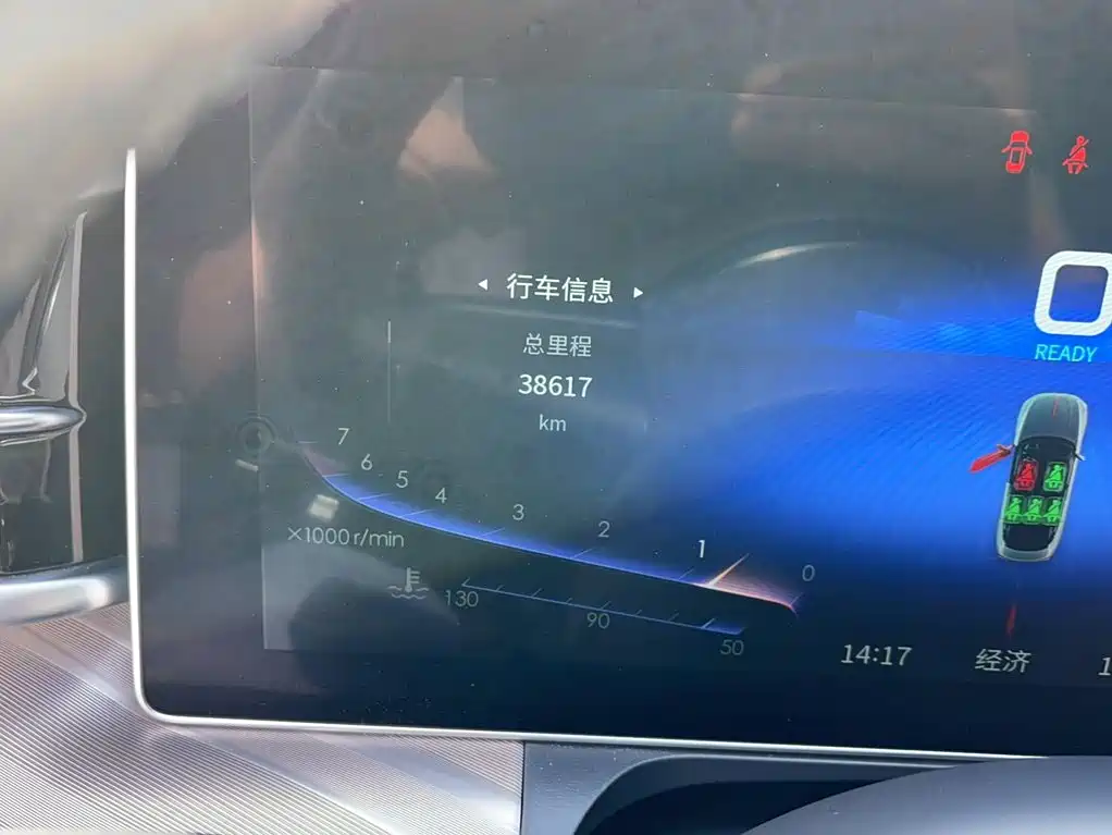 Hongqi H9 2020 — фото 11