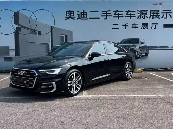 Audi A6L 2023