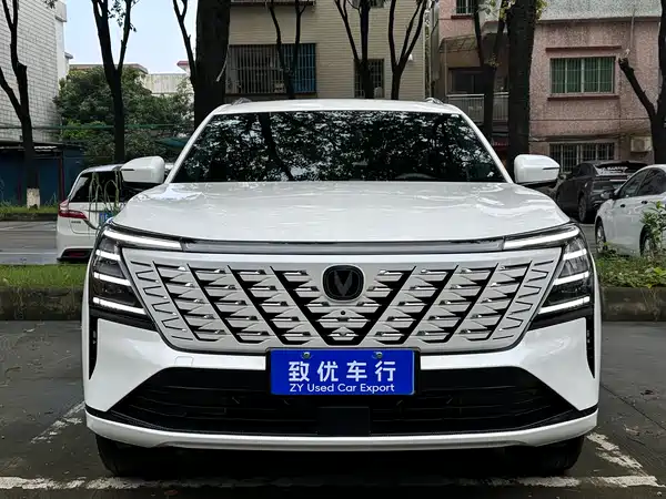 Changan CS75PLUS 2025