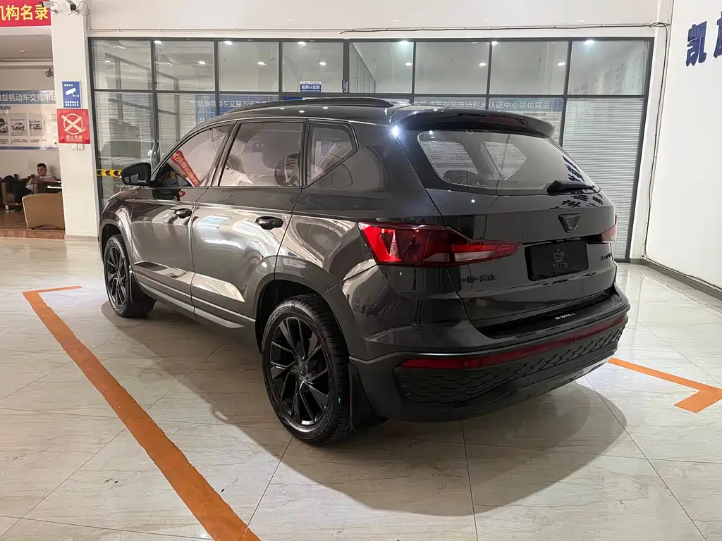 Jetta VS5 2023