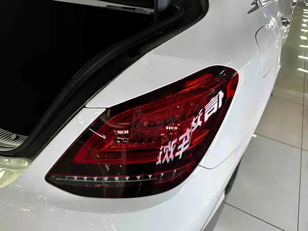 Mercedes-Benz C-Class 2019
