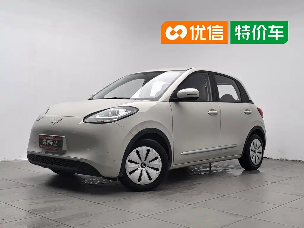 Wuling Bingo 2023