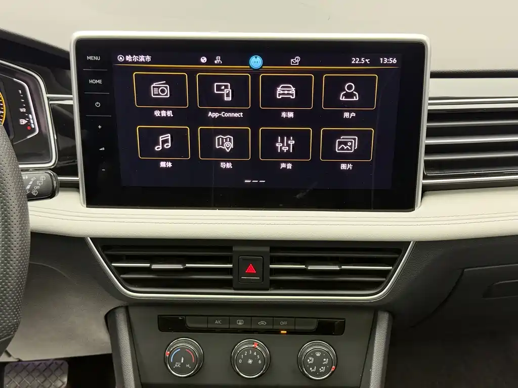 Volkswagen Tiguan L 2023 — фото 18