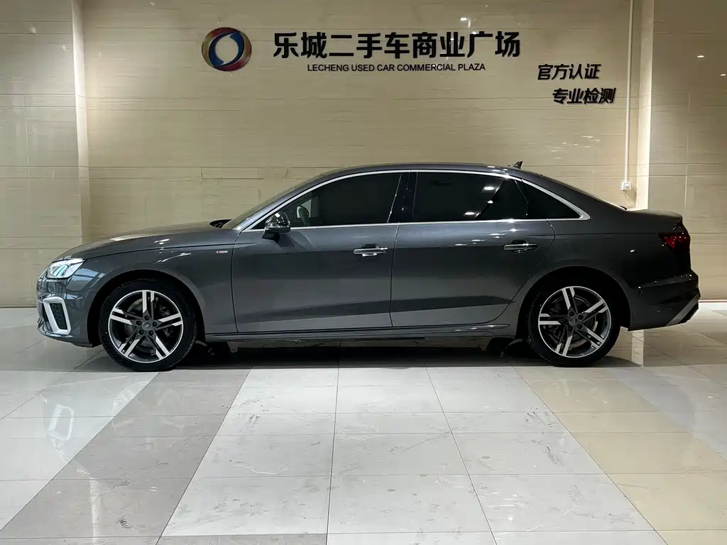 Audi A4L 2021