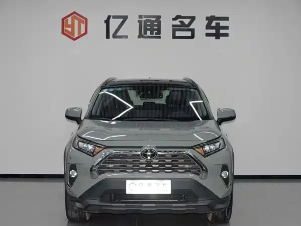 Toyota RAV4 2019