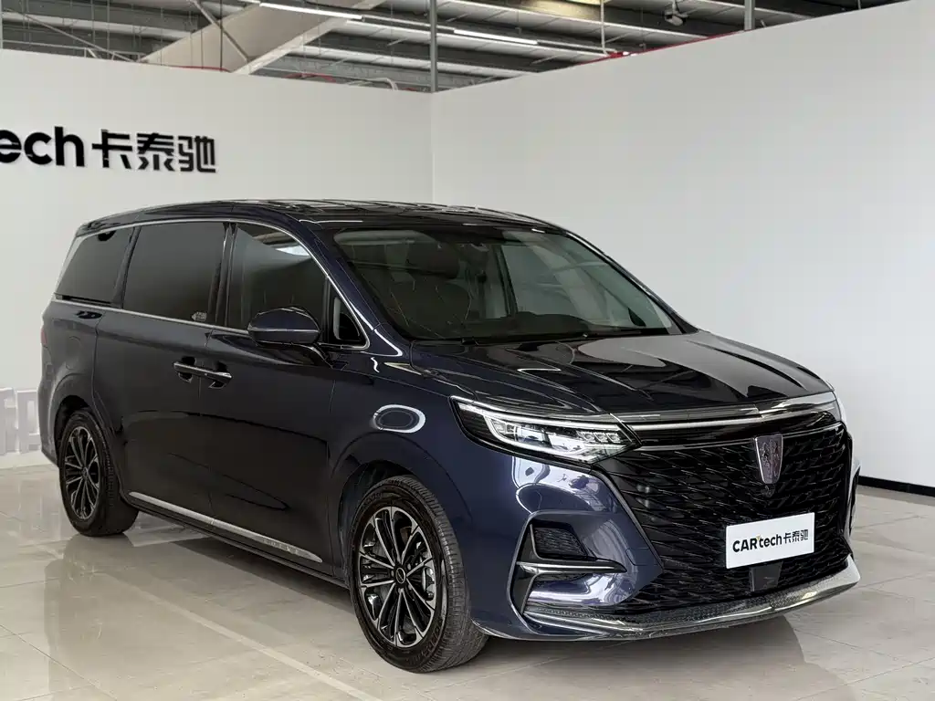 Roewe iMAX8 2022