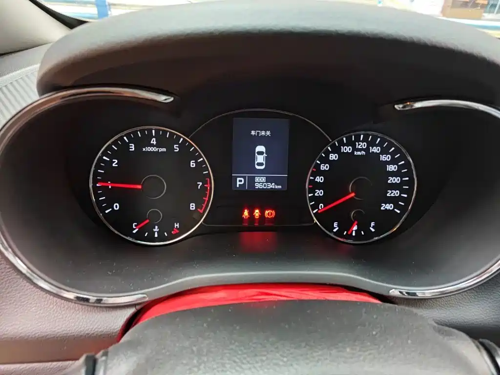 Kia K3S 2015