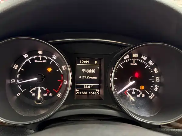 Skoda Superb 2013