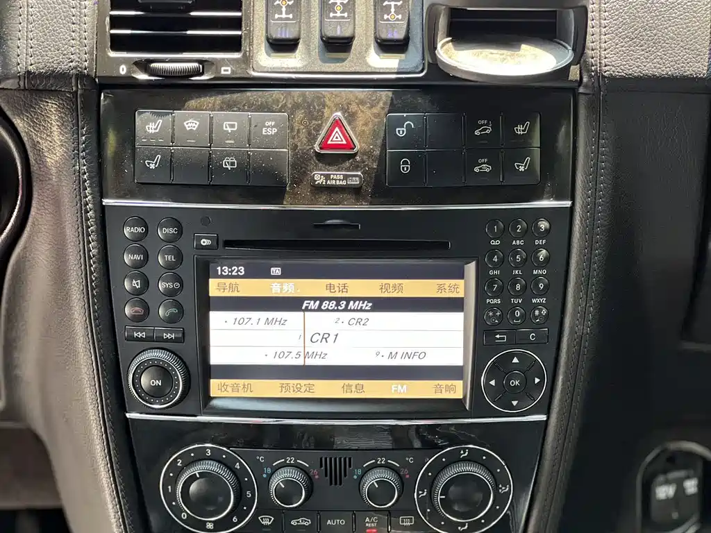 Mercedes-Benz G-Class AMG 2010 — фото 13