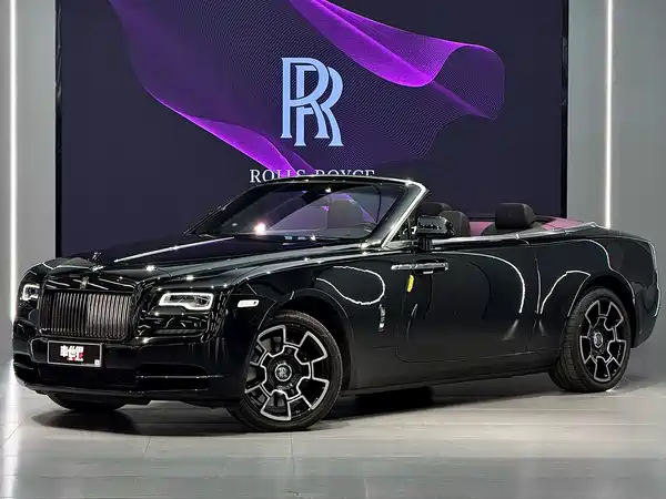 Rolls-Royce Yao Ying 2019