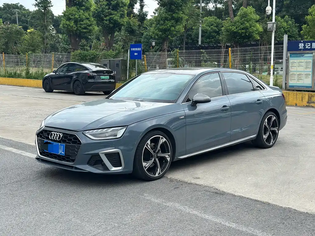 Audi A4L 2022