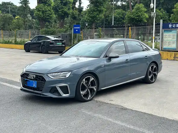 Audi A4L 2022