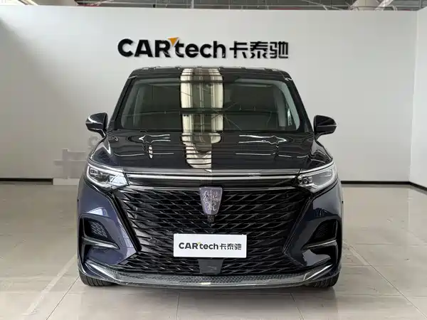 Roewe iMAX8 2022