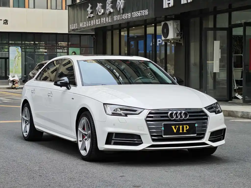 Audi A4L 2018