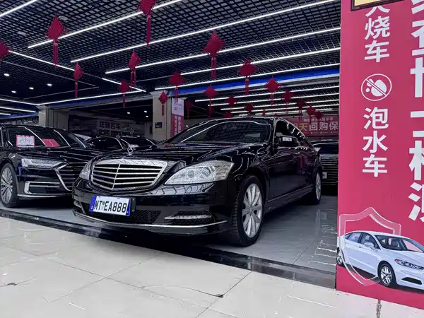 Mercedes-Benz S-Class 2012