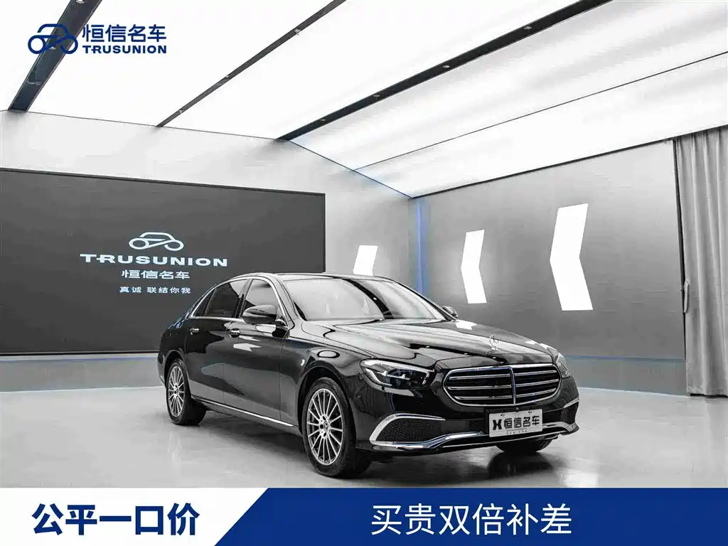 Mercedes-Benz E-Class 2022