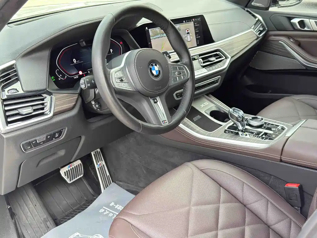 BMW X5 2023