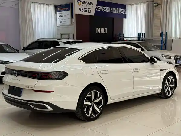 Volkswagen Lamando 2022