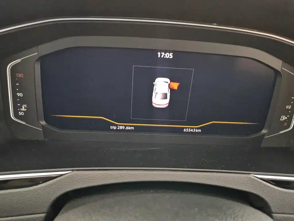 Volkswagen Magotan 2022