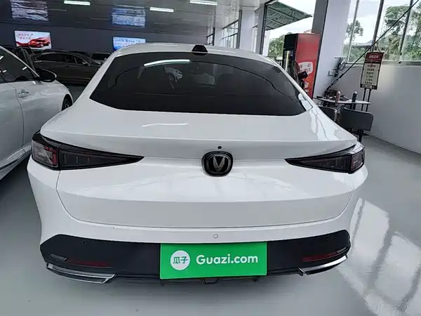 Changan Yida 2023