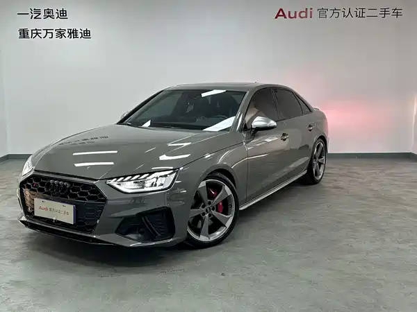 Audi S4 2023