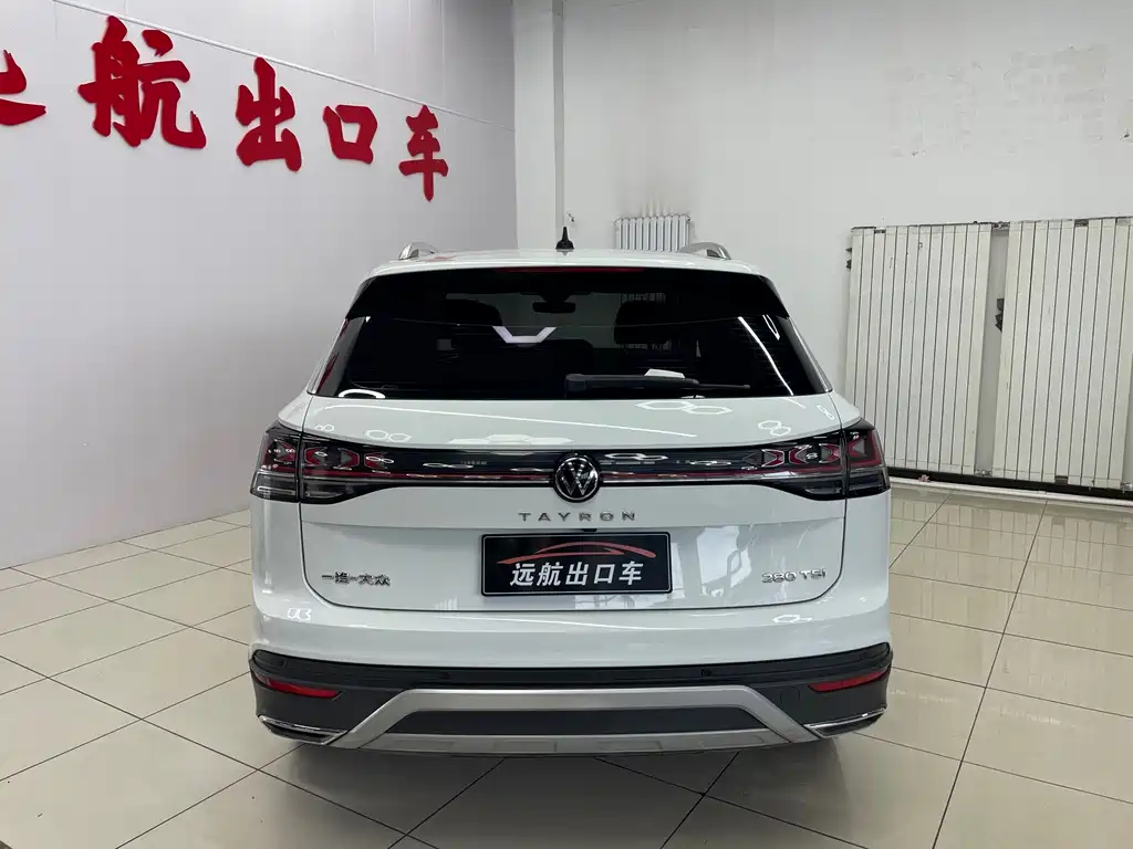 Volkswagen Tayron 2023