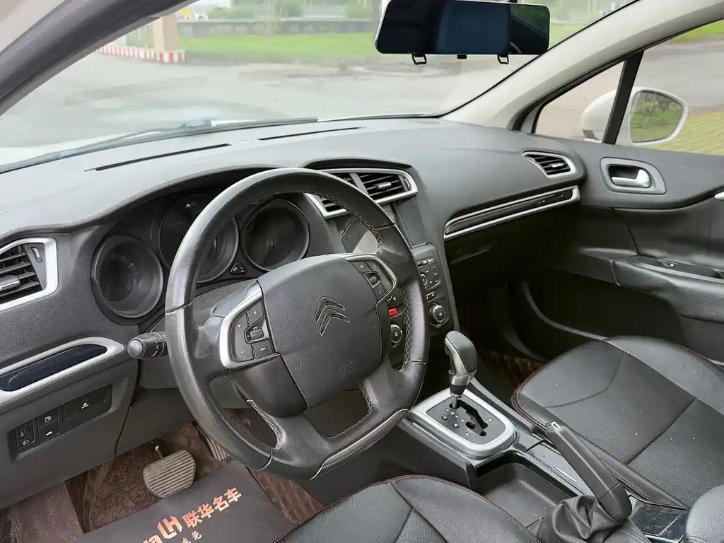 Citroen C4L 2015 — фото 13