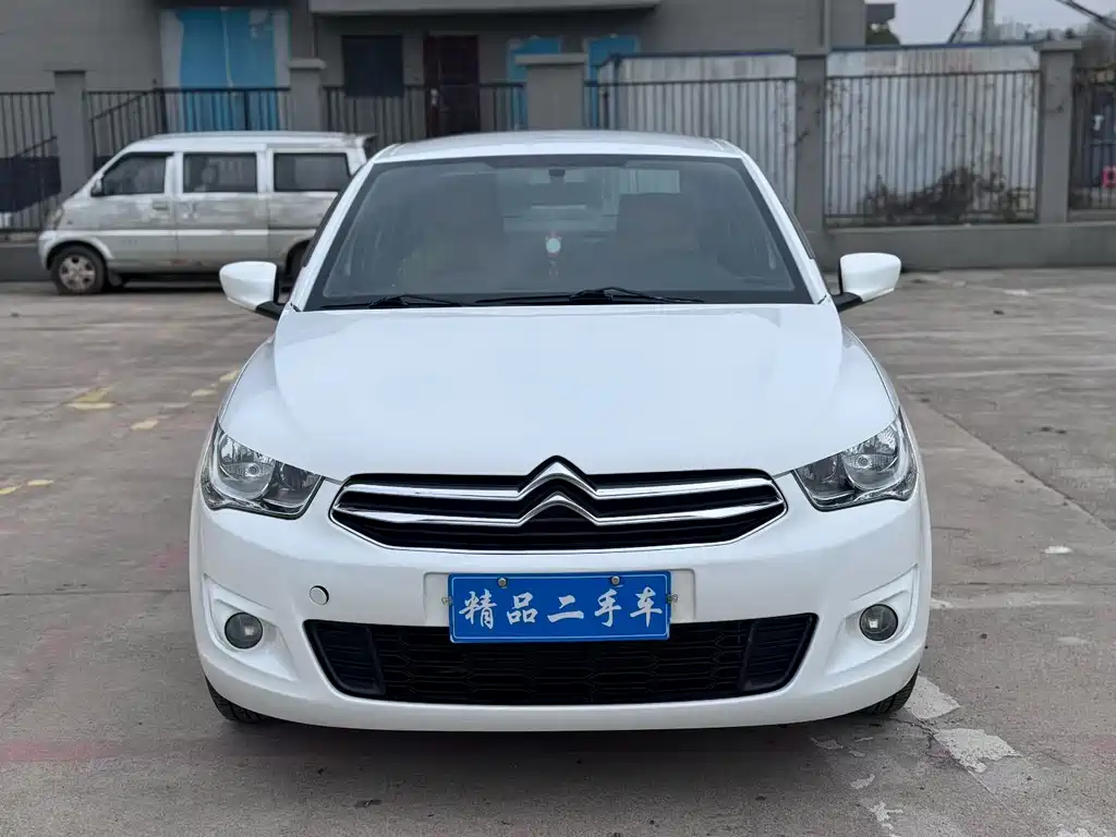 Citroen Elysee 2016